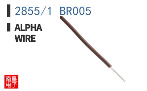 2855/1 BR005 ͼƬ